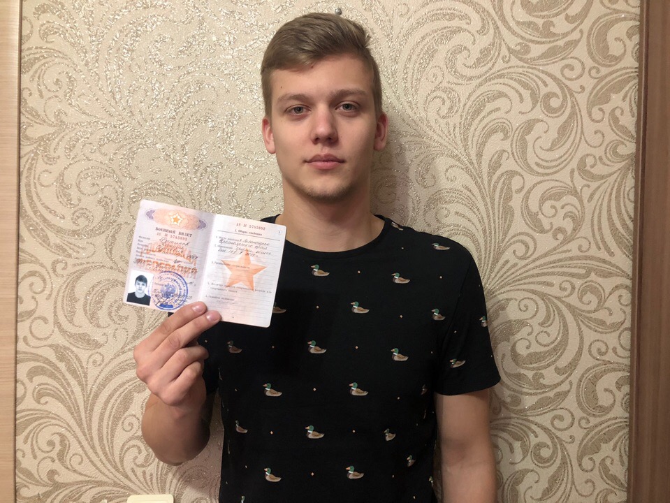 Отсрочка | Защита прав призывников