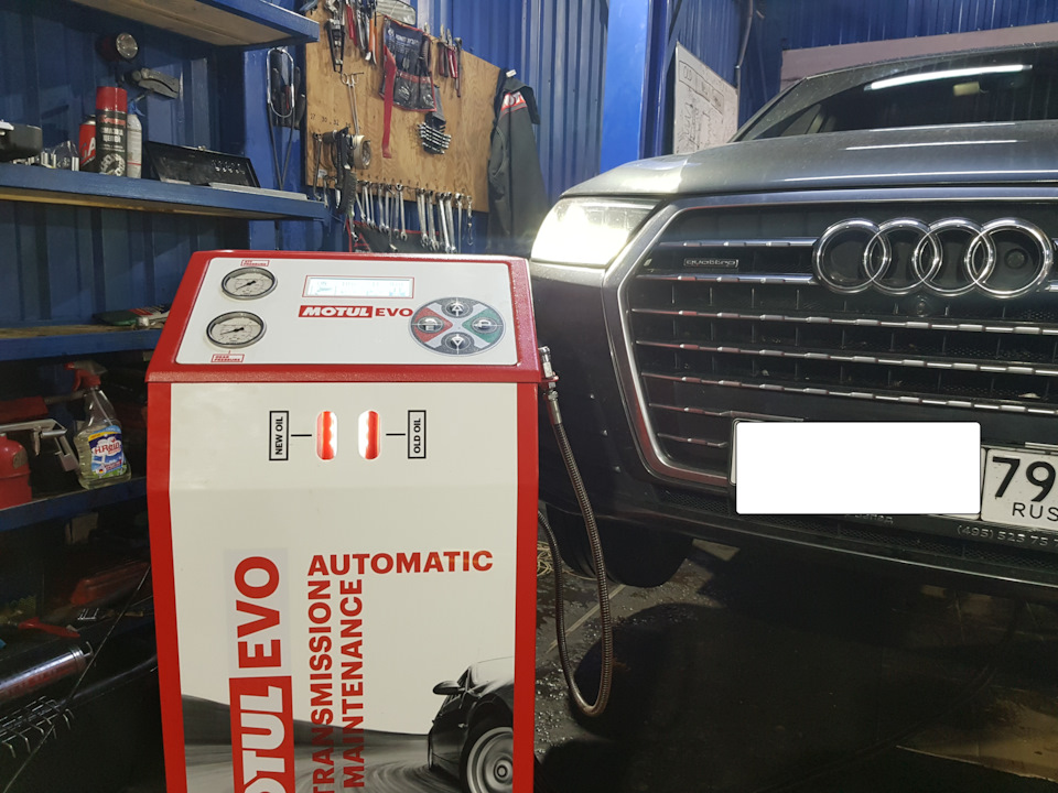 Аппаратная замена масла в автоматической коробке Audi Q5