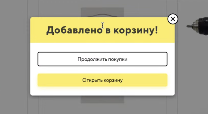 фыввыфв