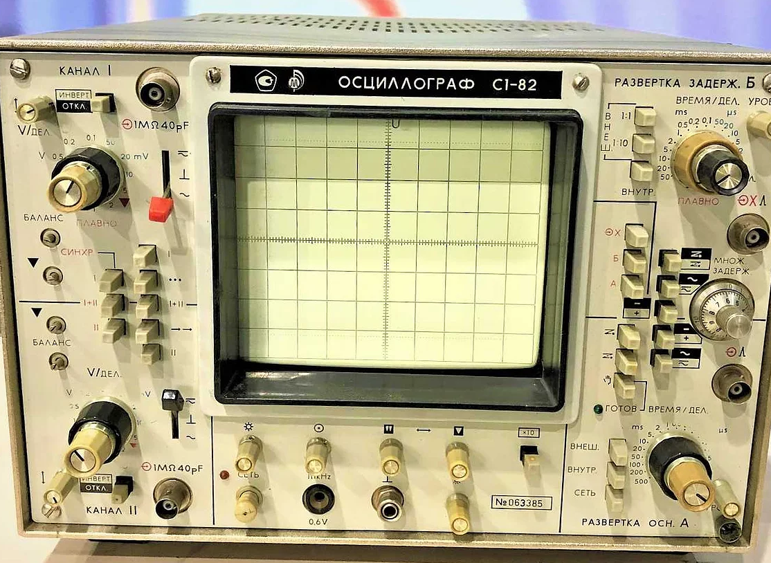 Осциллограф это. Осциллограф с1-82. Осциллограф с1-82 годы выпуска. Операцию контроля радиодеталей. Скупка осциллограф фото.