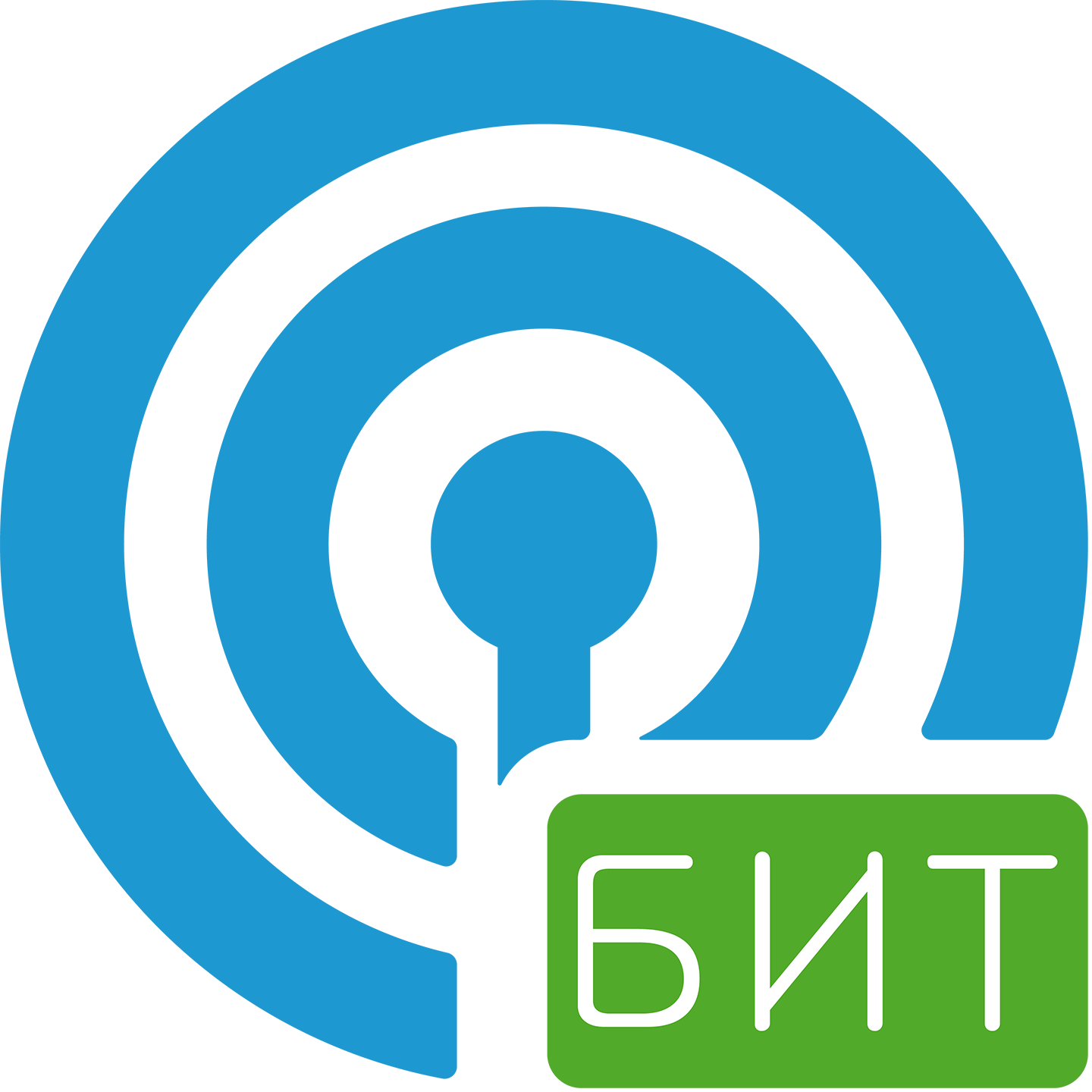Беспроводной интернет для юридических лиц в Краснодаре