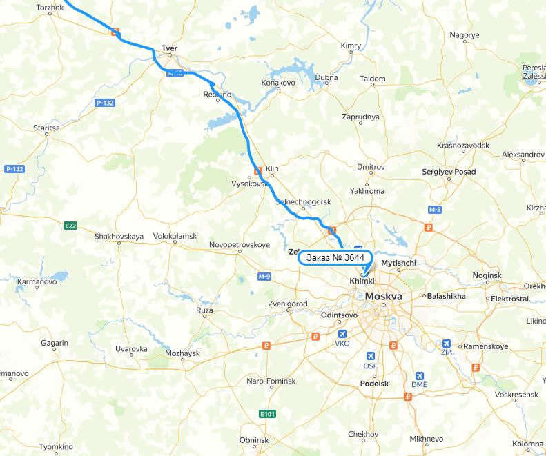 Отслеживание местоположения объектов в реальном времени