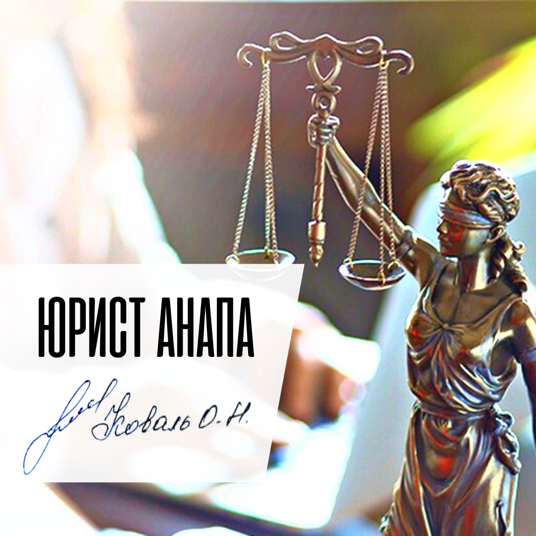 (c) Advokat-ru.ru