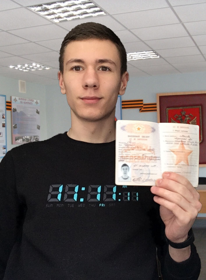 Отсрочка | Защита прав призывников