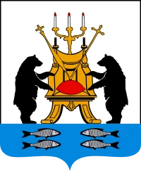 Герб Великий Новгород