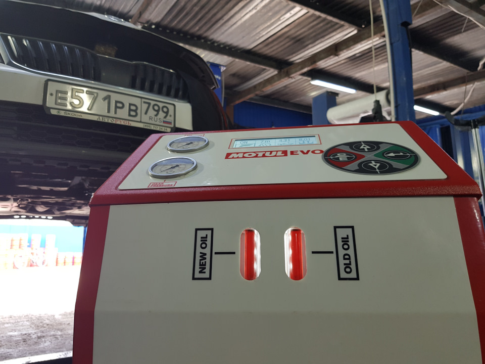 Замена масла в АКПП Skoda Octavia на пробеге 164000 км. АКПП: AISIN ...