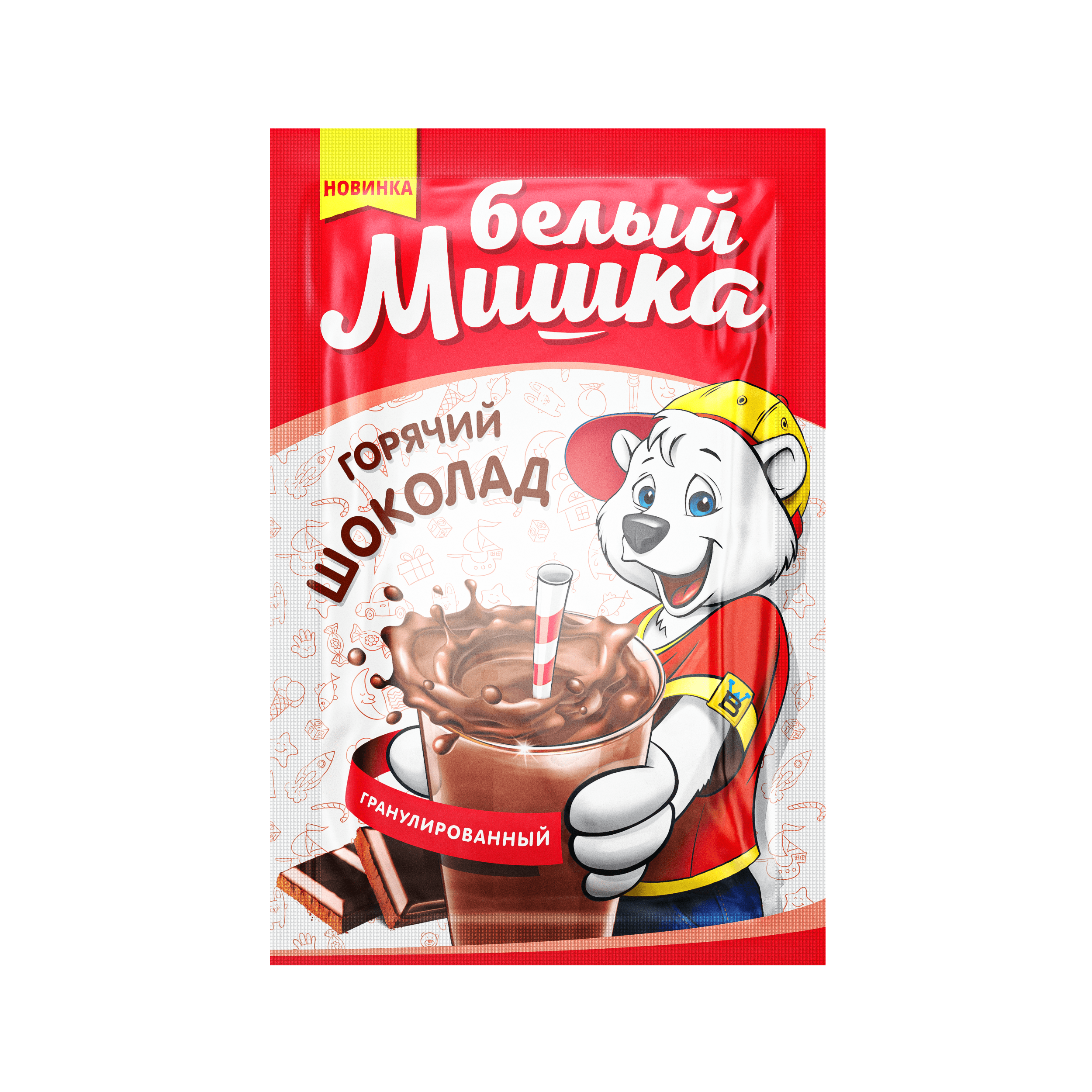 Картинка Горячий шоколад гранула БЕЛЫЙ МИШКА