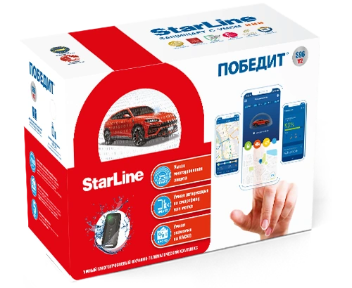 StarLine Победит S96 v2