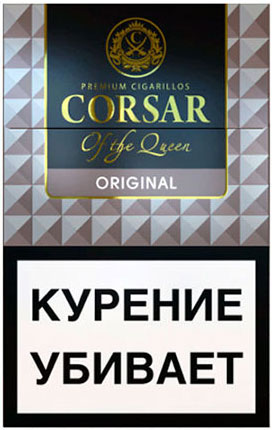 Купить недорого сигариллы Corsar в Волгограде