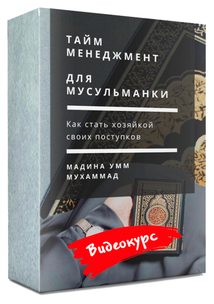 Я постоянно срываюсь на друзей и близких - 6 ответов на форуме амортизационные-группы.рф ()