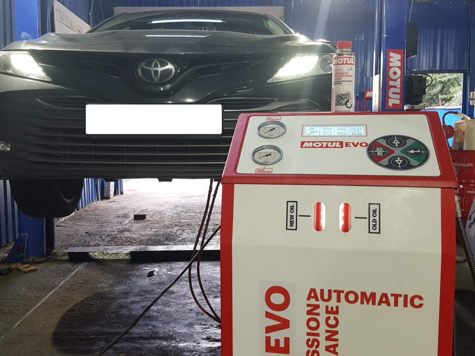 Аппаратная замена масла в автоматической коробке Toyota Camry