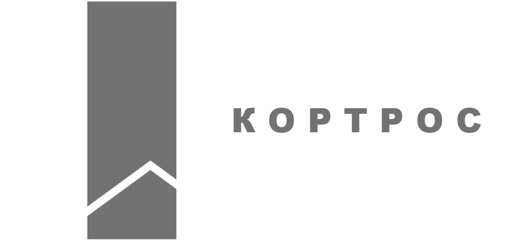 Кортрос