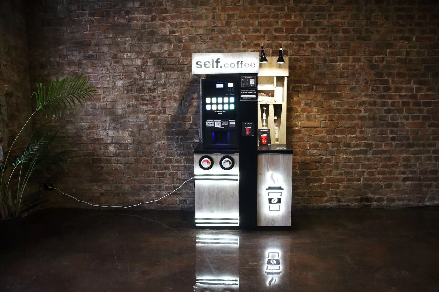 Кофейня самообслуживания аренда. Кофе Корнер Uvenco. Кофеавтомат самообслуживания. Uvenco кофе автомат. Кофейный автомат самообслуживания 2022.