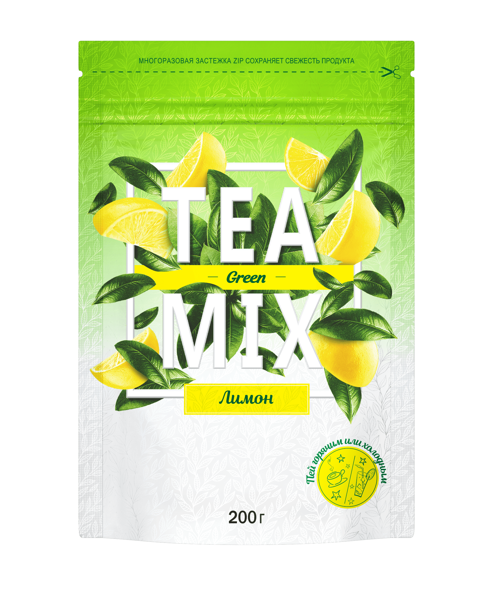 Картинка Напиток гранулированный TEAMIX Зеленый чай с лимоном