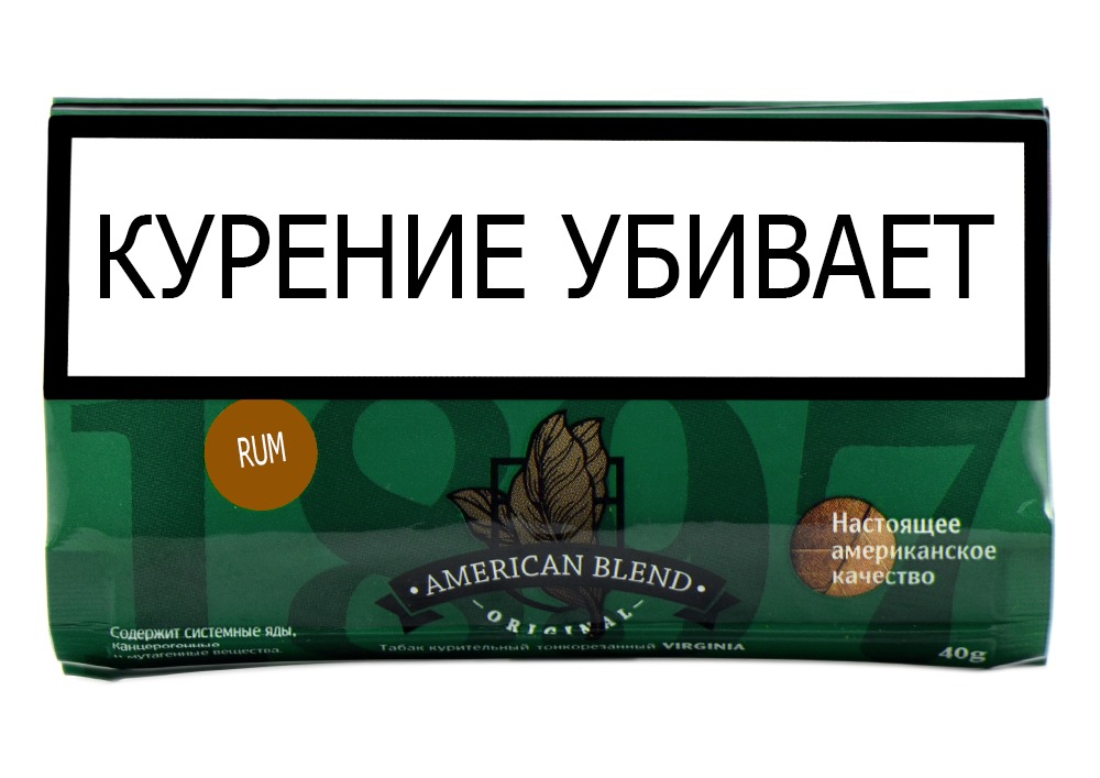 Купить недорого сигариллы Сигаретный в Волгограде