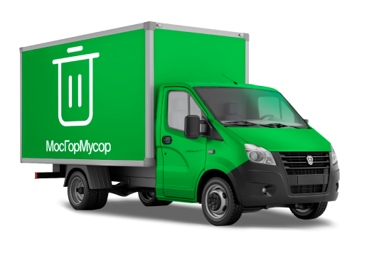 Вывоз мусора ГАЗелью в Москве - заказать ГАЗель для вывоза ...