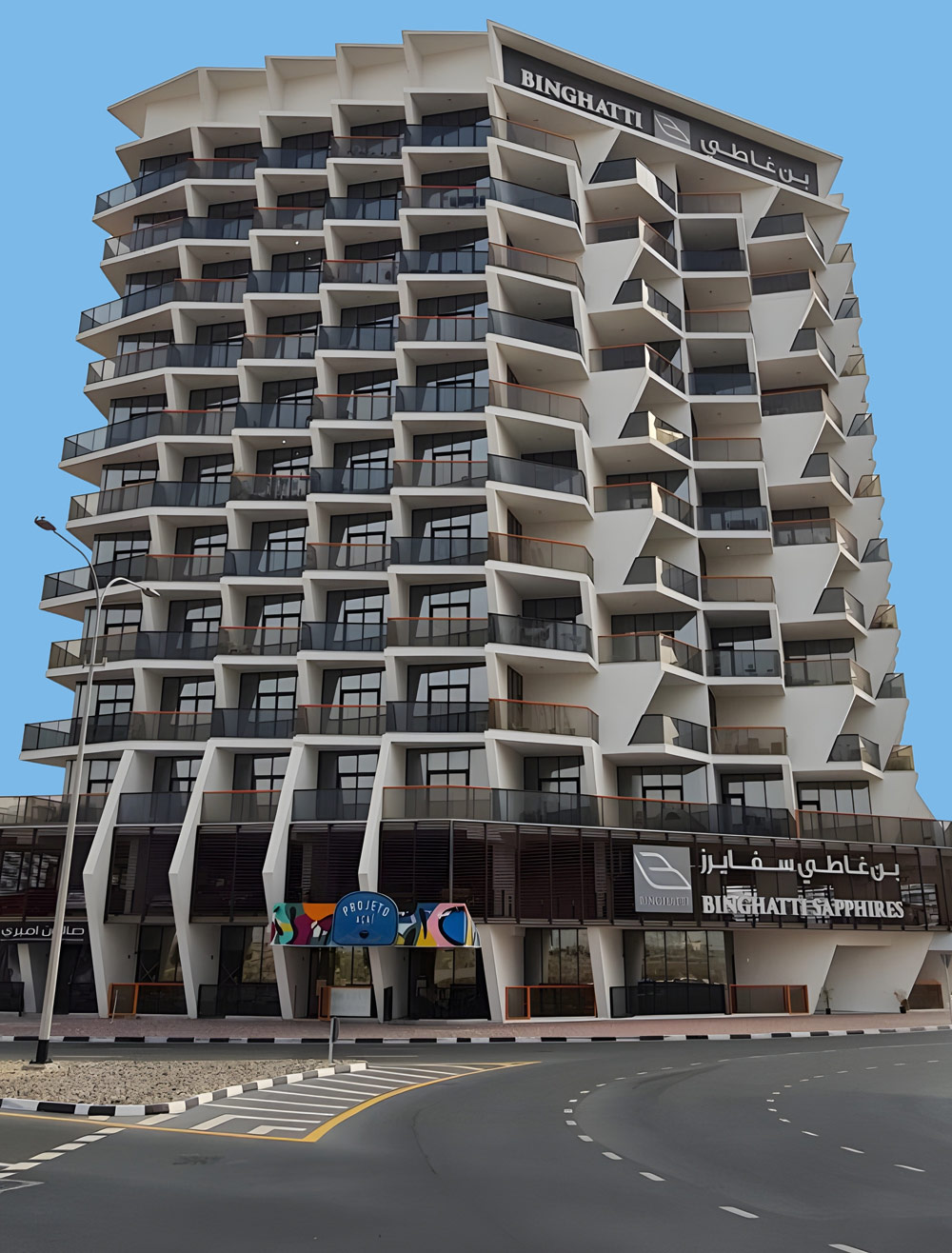 Binghatti Sapphires Apartments for Sale in Dubai Silicon Oasis