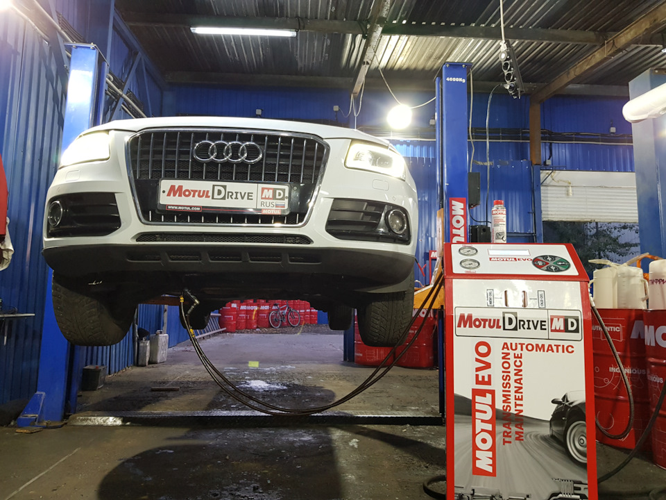 Замена масла в АКПП Audi Q5