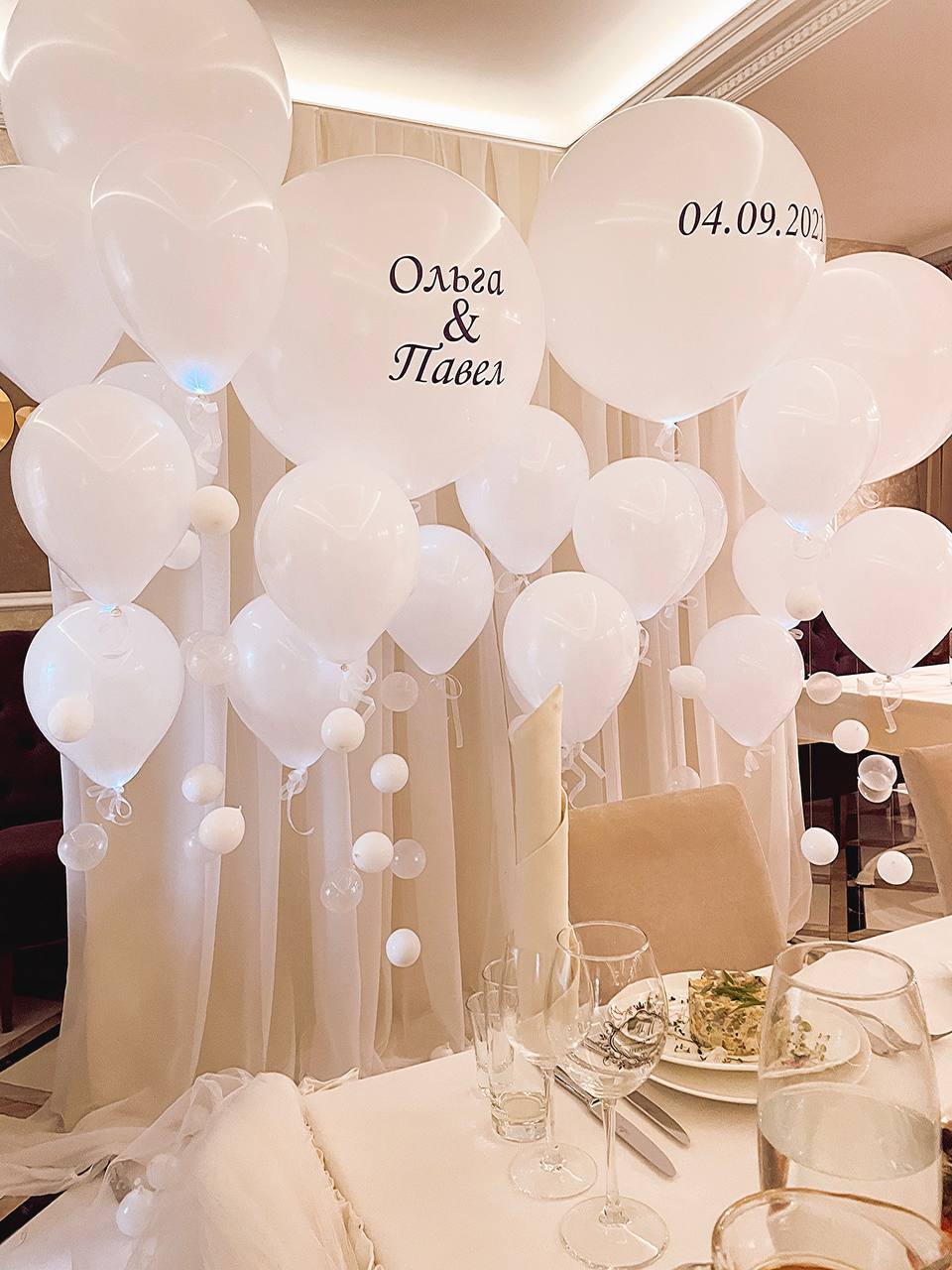 воздушные шары  свадьба
