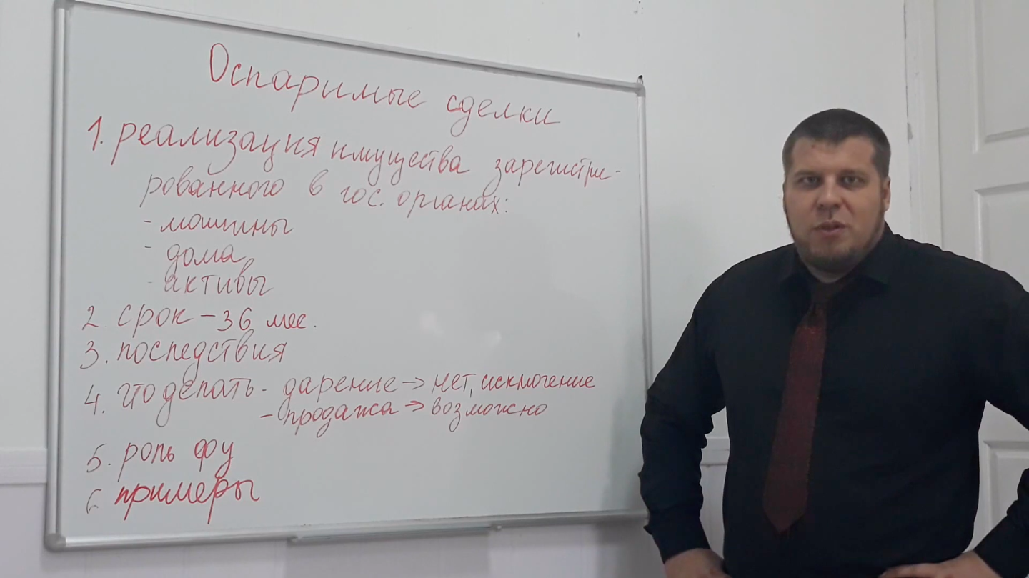 Раздоров и партнеры | Новости компании