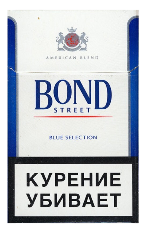 Bond сигареты. Сигареты Бонд стрит Блю Селекшн. Бонд синий Селекшн. Сигареты Бонд Blue selection. Сигареты Bond Str Compact Blue.