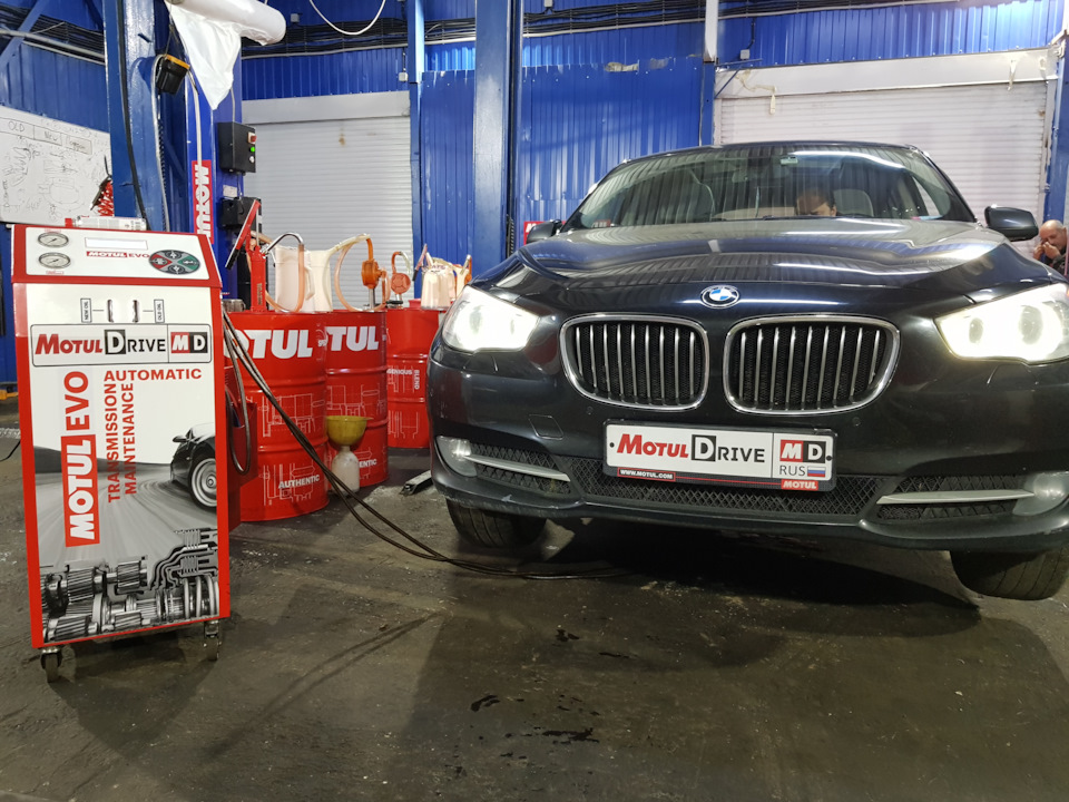 Замена масла в АКПП BMW 5 Серии