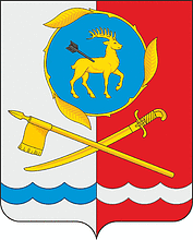 Герб города Каменск-Шахтинский