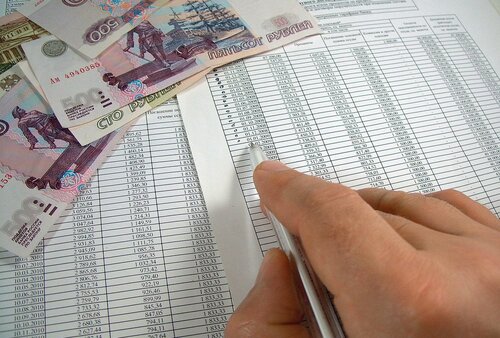 порядок принятия судом заявления о признании банкротом