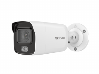 Камеры Hikvision DS-2CD2027G2-LU(C)