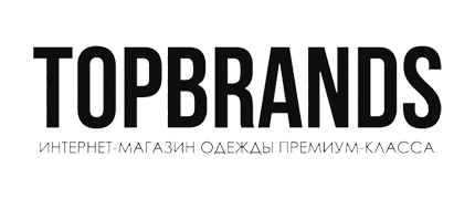 Скидки магазина TOPBRANDS Скидки в интернет-магазине TOPBRANDS