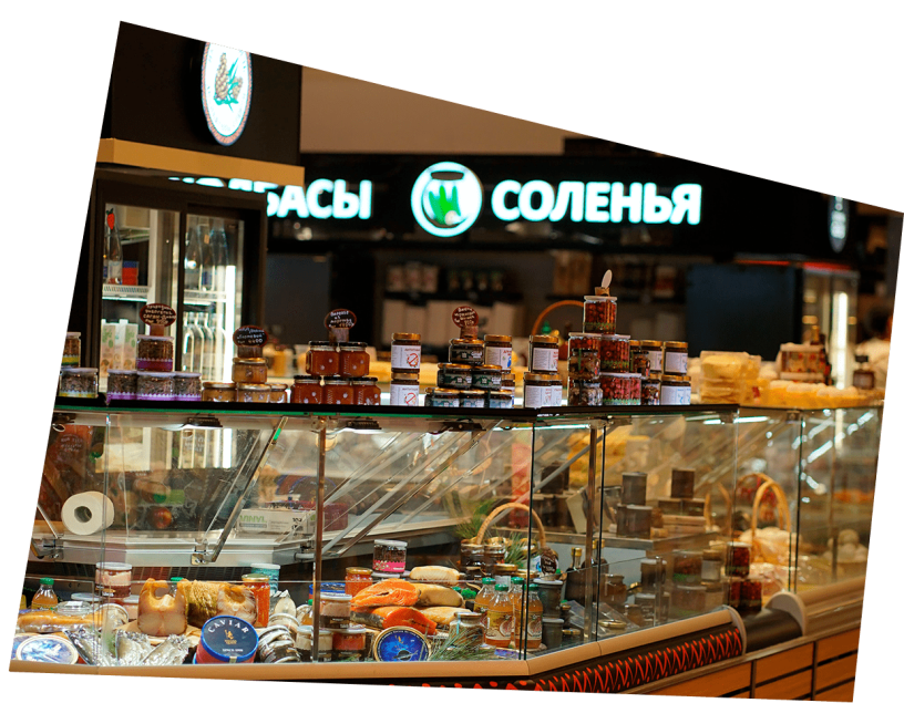 Рублевский привоз горки 2. Рублевский привоз горки 2