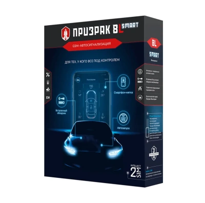 Призрак-8L Smart