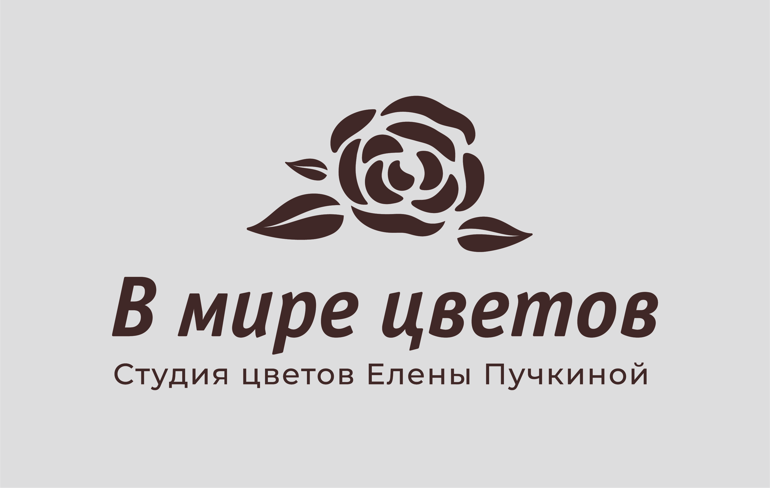 Сыктывкар цветы с доставкой на дом. Логотип цветочного магазина розы. Цветы мира магазин лого. Логотип для магазина живых цветов. Цветочная Лавка Пермь эмблема.