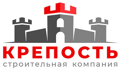 Строительная компания Крепость, Ижевск