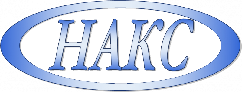 Сертификаты на электроды