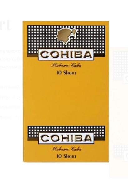 Купить недорого сигариллы Cohiba в Волгограде