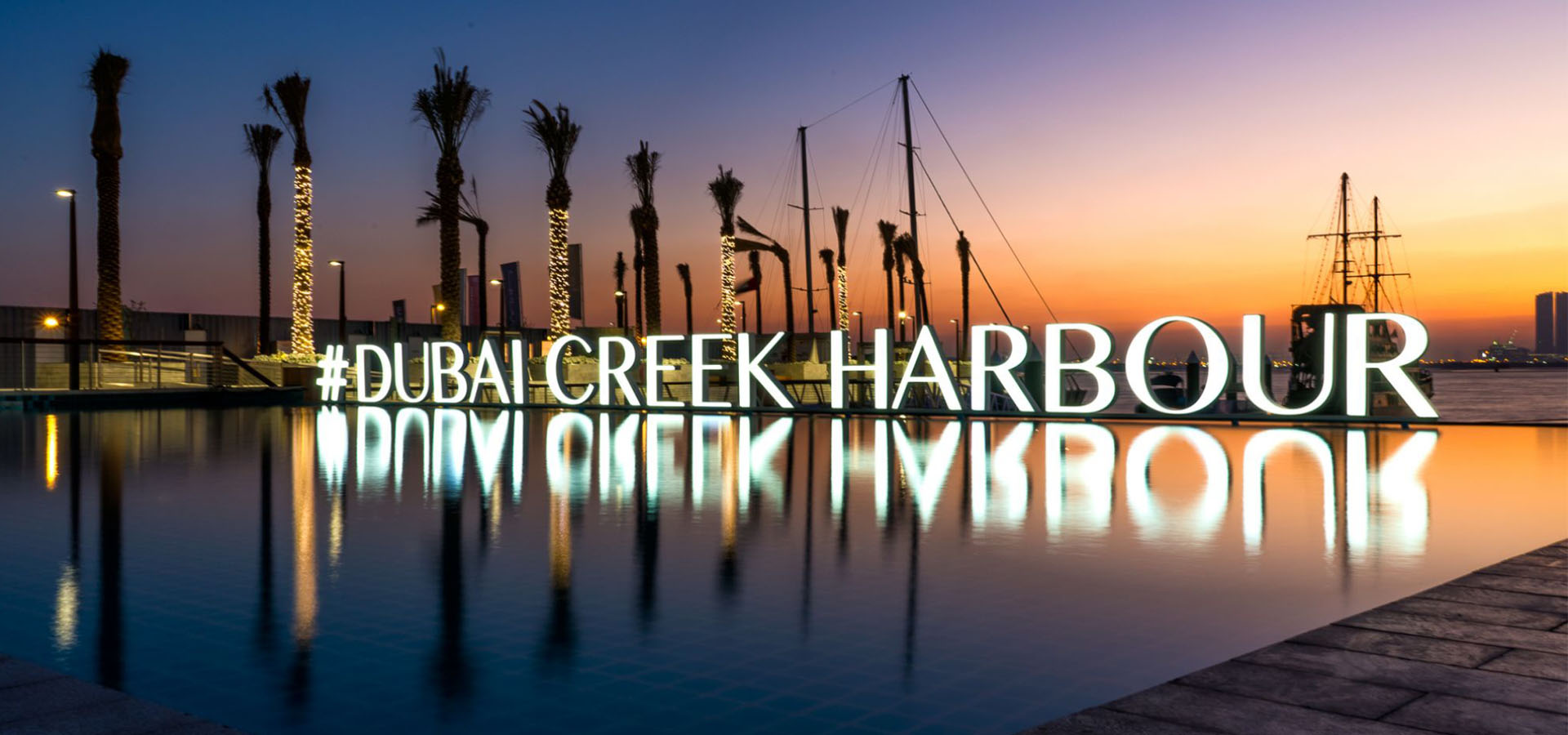 Недвижимость в районе Dubai Creek Harbour, Дубай | Купить недвижимость от застройщика