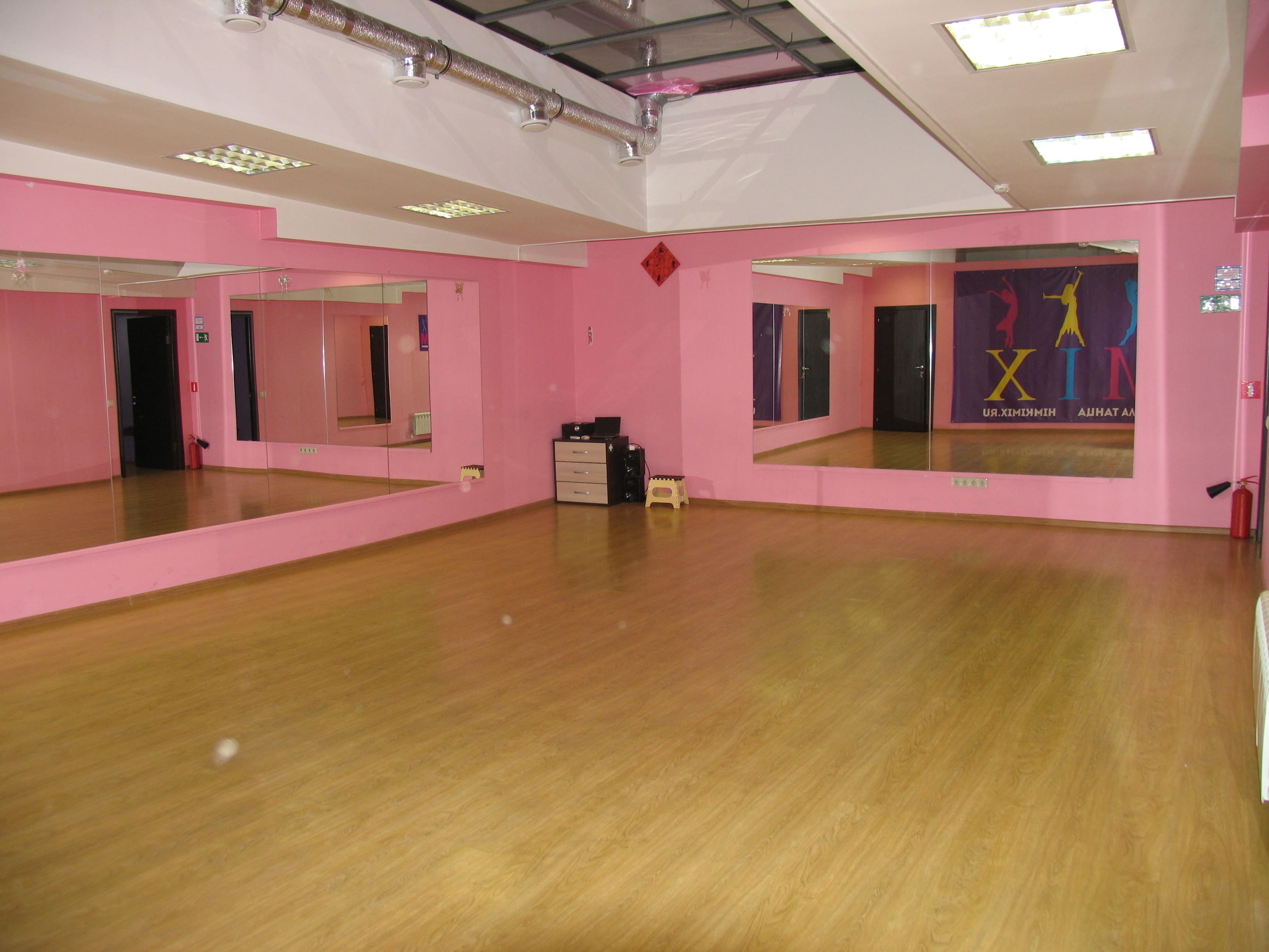 Аренда зала для танцев