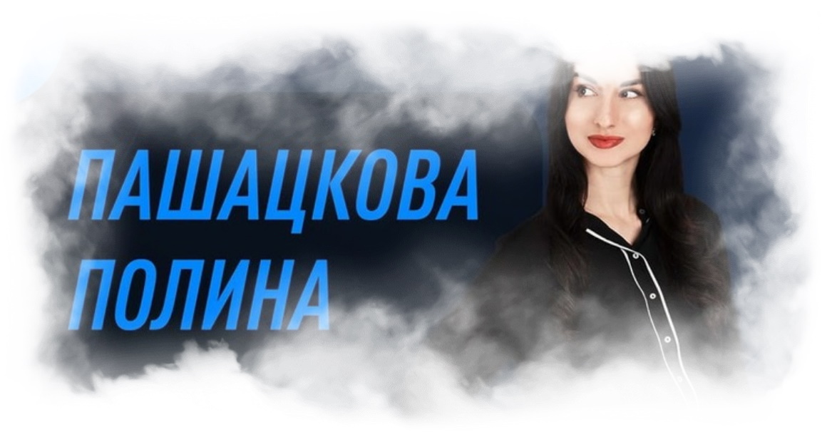 Как удалить отзыв с отзовика