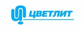 Цветлит