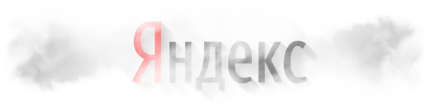 Как удалить информацию о себе в интернете