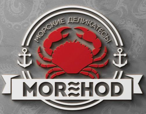 Мореход ру