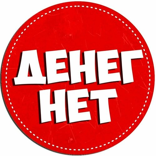 ст. 3 фз о несостоятельности банкротстве