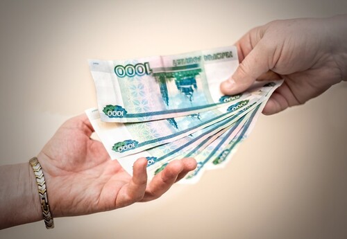 изменения в фз о несостоятельности банкротстве
