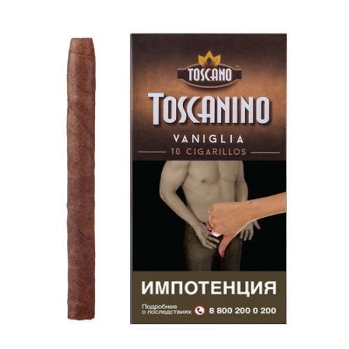 Купить недорого сигариллы Toscanino в Волгограде