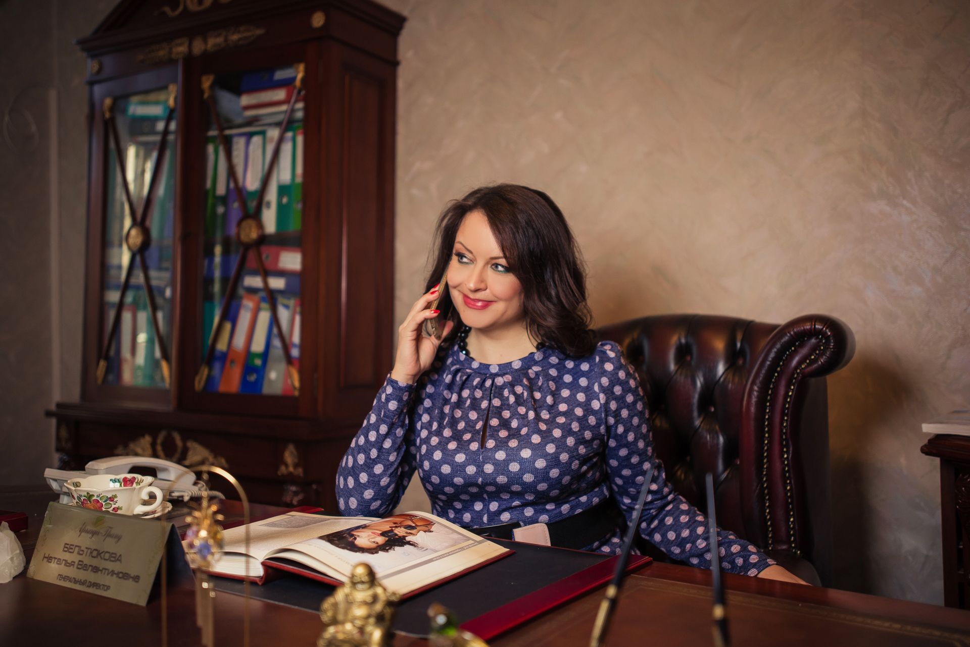 Наталья Бельтюкова - генеральный директор "Аркада-Гранд" - юрист, финансист, экономист, аудитор с 25 летним стажем работы в Украине