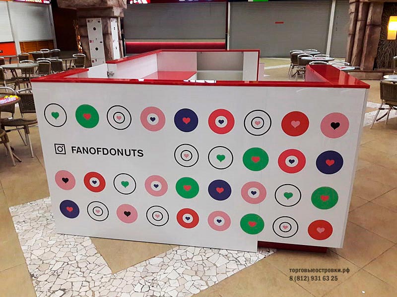 торговый островок fun of donuts