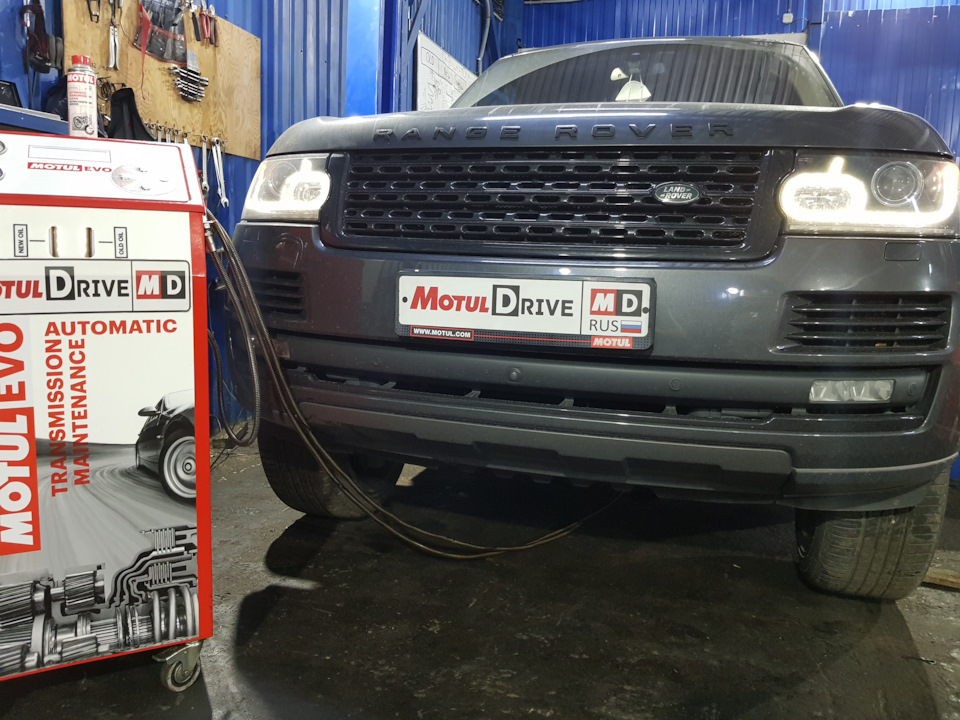 Замена масла в АКПП Land Rover Range Rover