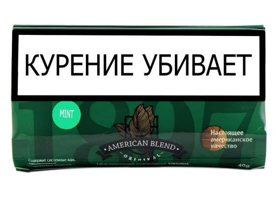 Купить недорого сигариллы Сигаретный в Волгограде