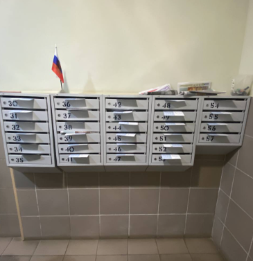 Портфолио по раскладке в почтовые ящики у метро Шаболовская 1